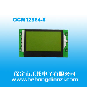 OCM12864-8 黃綠屏(3.3V/COG)