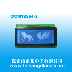 OCM19264-2 藍屏5V