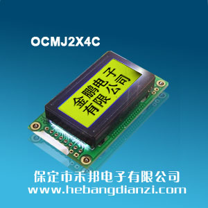 OCMJ2X4C 白光黃屏5V