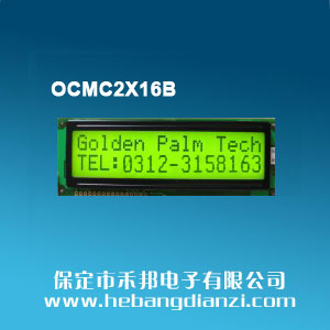 OCMC2X16B 黃綠屏5V