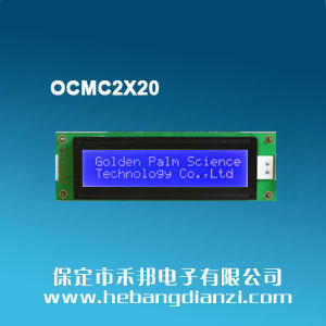 OCMC2X20 藍屏5V