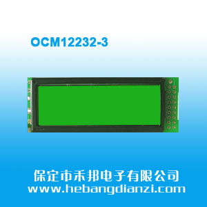 OCM12232-3 黃綠屏5V