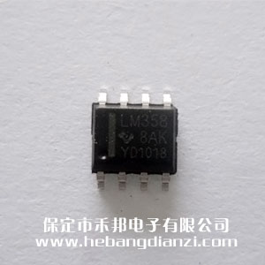 LM358D 國產(chǎn)