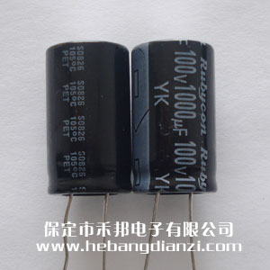 1000UF 100V鋁電解