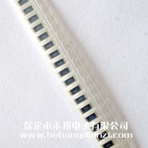 封裝2010 5%  貼片電阻