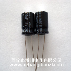 1000UF 16V鋁電解