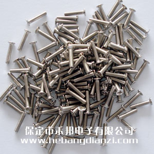 沉頭螺釘M2.5*12mm