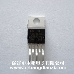 TDA2030 進口