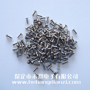 沉頭螺釘M2*6mm