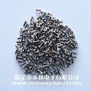 沉頭螺釘M2.5*8mm