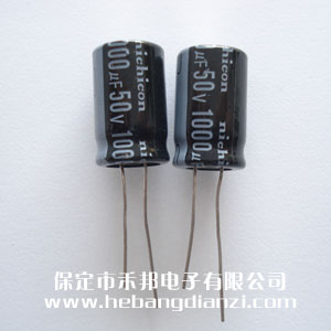 1000UF 50V鋁電解 小尺寸