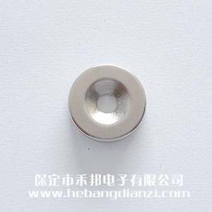 強力磁鐵Φ20*5mm 沉孔5mm
