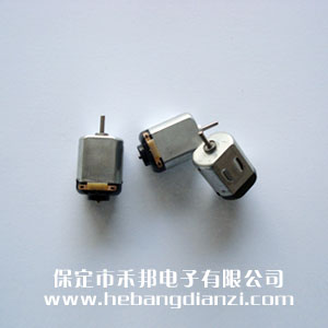 小電機