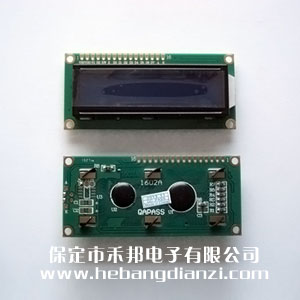 LCD1602A  藍屏5V
