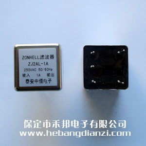 板插濾波器ZJ2AL-1A