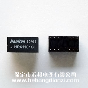 網絡變壓器HR61101G