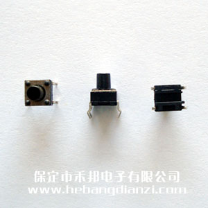 輕觸開關6*6*7.5mm