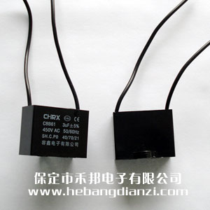 CBB61電容 3uF