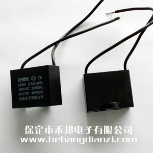 CBB61電容 5uF
