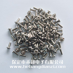組合螺釘M3*8mm