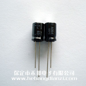 1uf 400V鋁電解