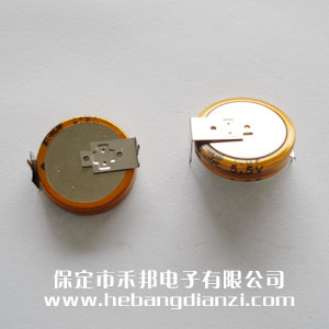 法拉電容1F H型