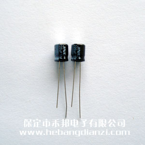 220UF 16V鋁電解 小尺寸
