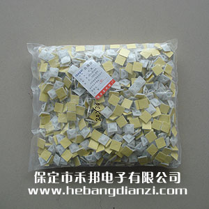 吸盤20X20(普通)