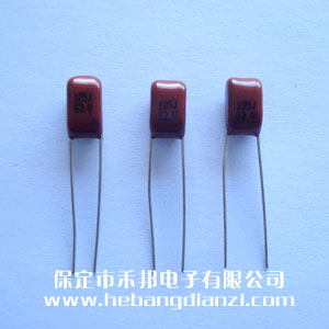 1UF 63V CBB電容 小腳距5mm  普通