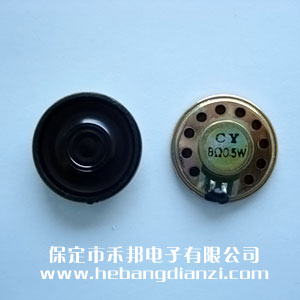 喇叭Φ28mm,0.5W,8Ω