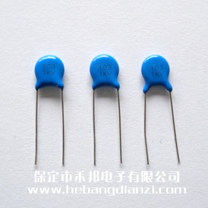 0.01UF 1000V高壓瓷片電容 小尺寸