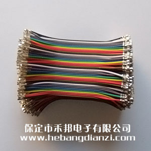 XH線10cm