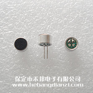 咪頭9*7