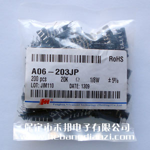 A06-203 6腳 20K