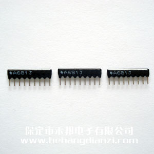 A09-681 9腳 680歐
