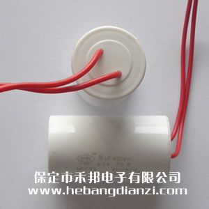 CBB60電容 8uF