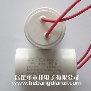 CBB60電容 12uF