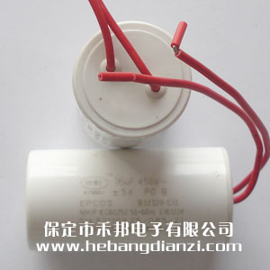 CBB60電容 16uF