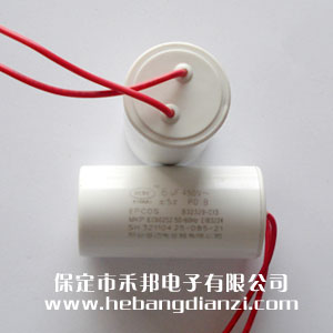 CBB60電容 6uF
