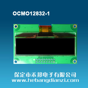 OCMO12832-1黑底白字