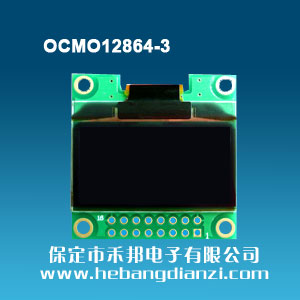OCMO12864-3黑底白字