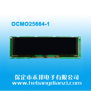 OCMO25664-1黑底綠字