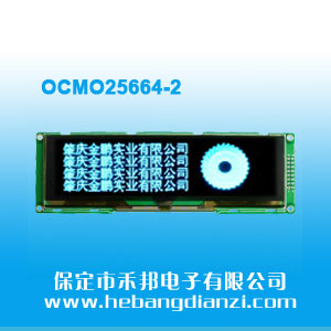 OCMO25664-2黑底藍字