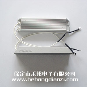 100歐 100W 梯形鋁殼電阻