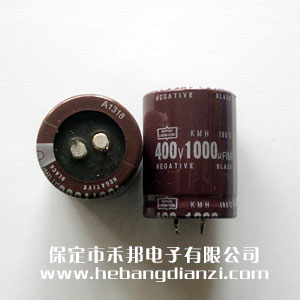 1000uf 400V鋁電解 拆機