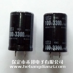 3300UF 100V鋁電解 拆機