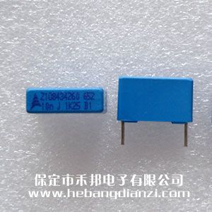 薄膜電容0.01uF(10n) 1250V