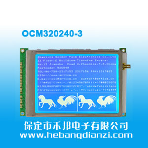 OCM320240-3 藍屏3.3V
