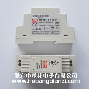 導(dǎo)軌式電源DR-15-24 (24V-0.63A)