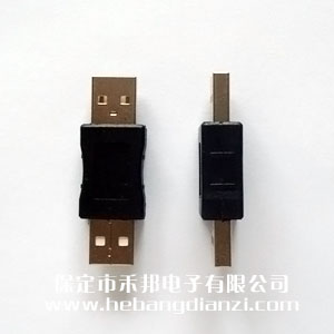 USB轉(zhuǎn)接口A頭-A頭